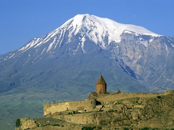 Armenia classica