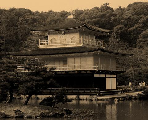 Giappone Antico e Moderno